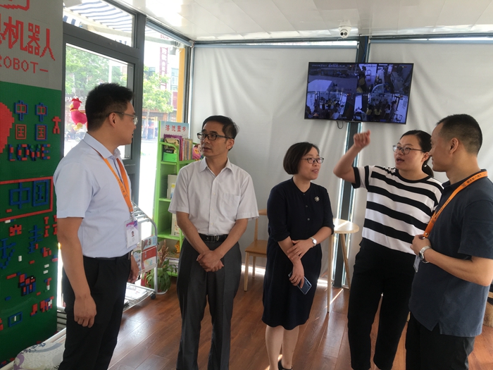 1534486844227035.jpg 参观水滴驿站--了解水滴驿站功能.jpg